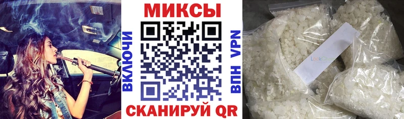 Бутират вода  хочу   ссылка на мегу сайт  Иркутск 