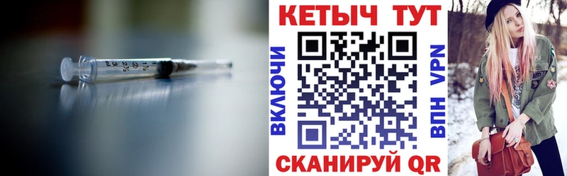 omg зеркало  купить наркотики цена  Иркутск  Кетамин ketamine 
