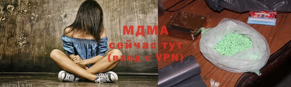 трава Нея