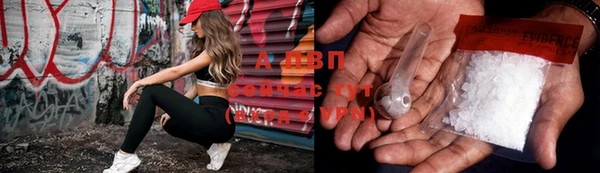 MDMA Нефтегорск