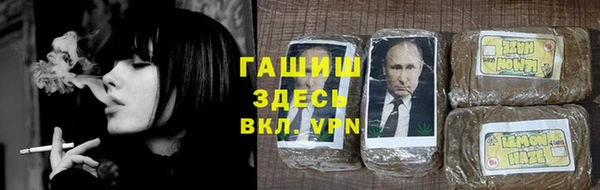меф VHQ Нефтекумск