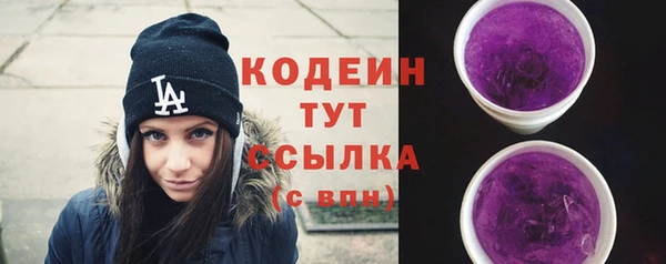 меф VHQ Нефтекумск