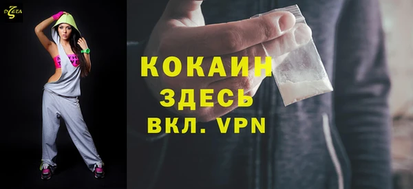 трава Нея