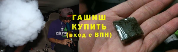 трава Нея