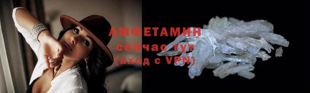 трава Нея