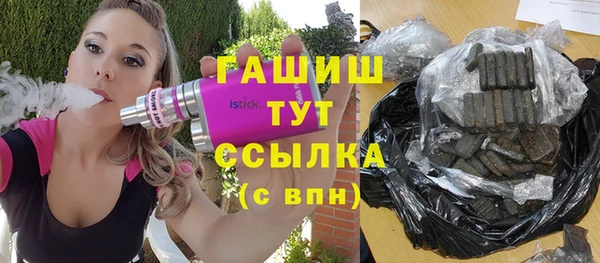 трава Нея