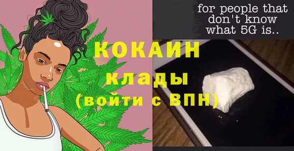 трава Нея
