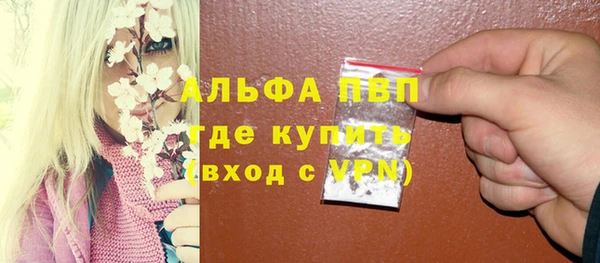 MDMA Нефтегорск