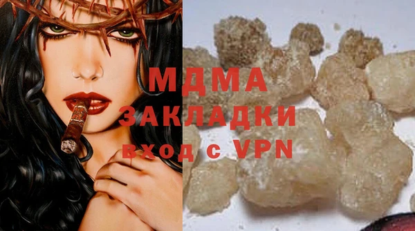 трава Нея