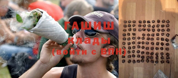 MDMA Нефтегорск
