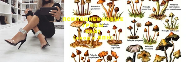 меф VHQ Нефтекумск