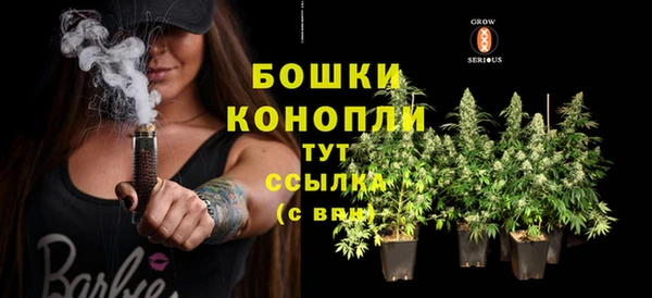 меф VHQ Нефтекумск
