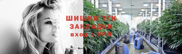трава Нея