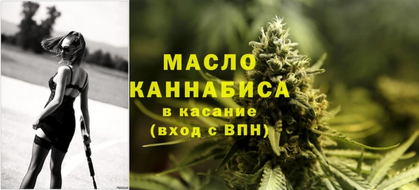 меф VHQ Нефтекумск