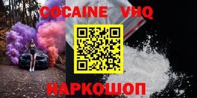 MDMA Заволжье