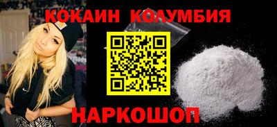 МДПВ Заводоуковск