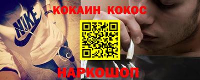 МДПВ Заводоуковск