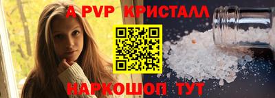 MDMA Заволжье