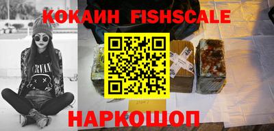 МДПВ Заводоуковск