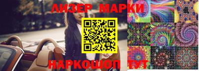 МДПВ Заводоуковск