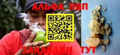 МДПВ Заводоуковск
