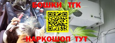 МДПВ Заводоуковск