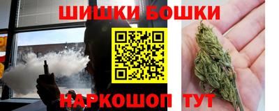 MDMA Заволжье