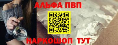 MDMA Заволжье