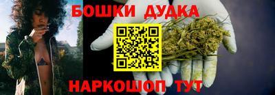MDMA Заволжье