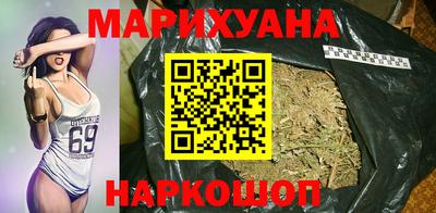 MDMA Заволжье