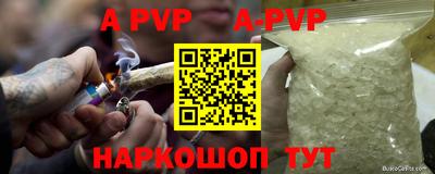 МДПВ Заводоуковск