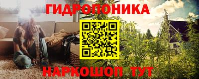 МДПВ Заводоуковск