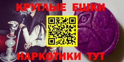 MDMA Заволжье