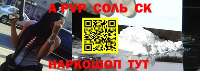 MDMA Заволжье
