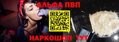 MDMA Заволжье