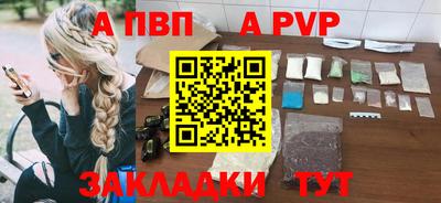 МДПВ Заводоуковск