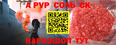 MDMA Заволжье