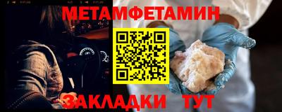 МДПВ Заводоуковск