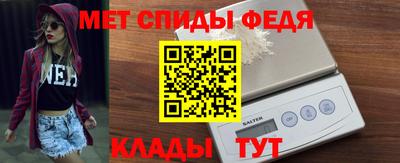 MDMA Заволжье
