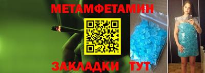МДПВ Заводоуковск