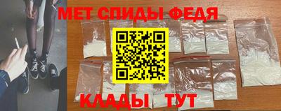 МДПВ Заводоуковск