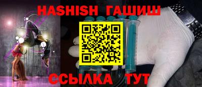 MDMA Заволжье
