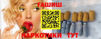 MDMA Заволжье