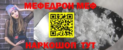 МДПВ Заводоуковск
